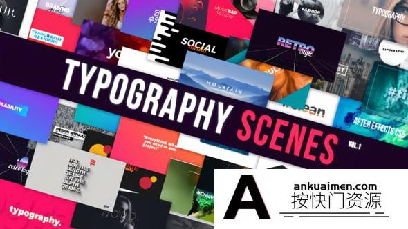 [Premiere模板]PR/AE模板-60个动画场景标题文字公司名称人名介绍文本包 Corporate Titles