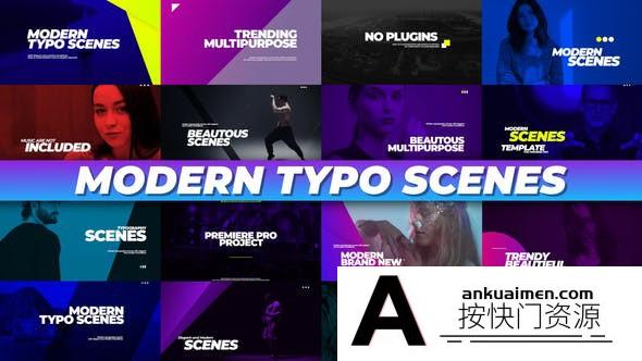 [Premiere模板]PR模板-时尚优雅错字排版动画场景及过渡视频剪辑模板 Modern Typo Scenes