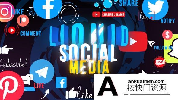 [文字标题]流体卡通社交字幕条标题动画AE模板- Liquid Social Media