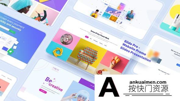 [开场片头]现代时尚网站展示宣传片头AE模板- Slide Pro – Website Promo