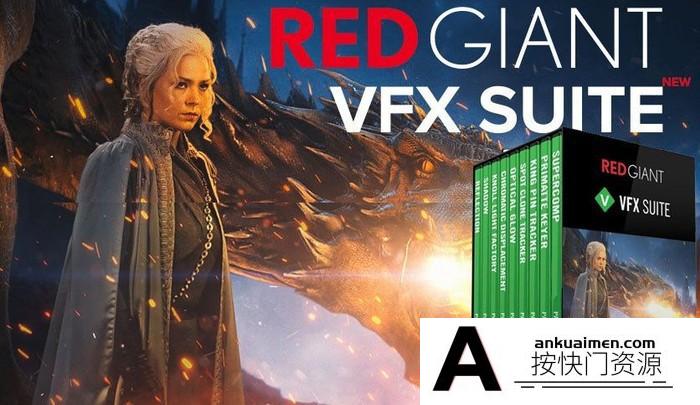 [AE插件]红巨星视频特效合成AE插件Red Giant VFX Suite v2024.0.0 Mac中文版