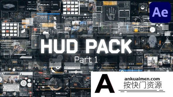 [HUD模板]56组科技感界面UI动画元素AE模板- HUD Pack