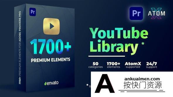 [Premiere预设]PR汉化脚本-1700文字标题排版字幕动画无缝视频转场预设