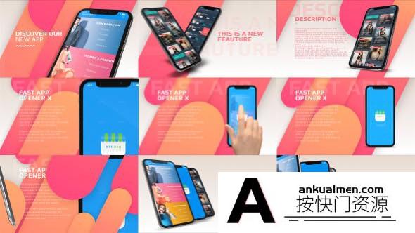 [APP模板]iPhone X手机时尚APP展示动画AE模板- Fast App Opener X