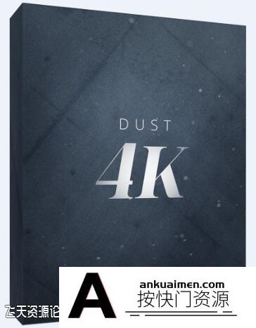 [高清视频素材][素材发布]25组粉尘粒子悬浮飘动4K视频素材Lens Distortions – Dust 4K