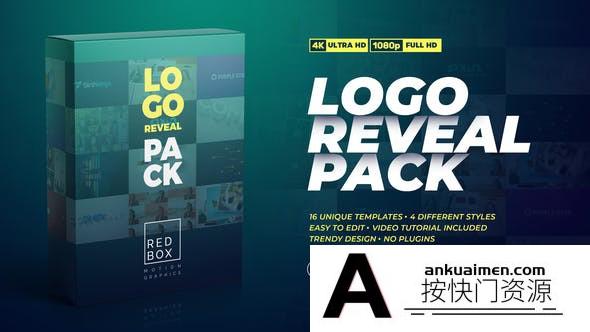 [logo模板]16组商务简洁Logo动画AE模板- Logo Reveal Pack