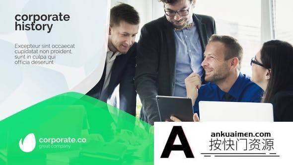 [Premiere模板]PR模板-现代企业公司宣传包装片头PR模板 Corporate Slideshow