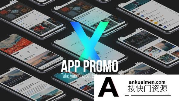 [开场片头]时尚创意手机APP宣传片头AE模板- App Promo