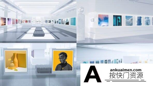 [相册AE模板]展览馆图片展示介绍片头AE模板- Art Gallery