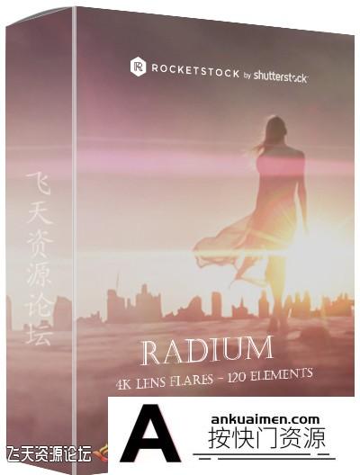 [高清视频素材][素材发布]155组镜头光效闪光眩光视频素材Radium 4K Lens Flares-120 Elements