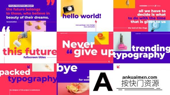 [文字标题]时尚文字标题转场动画AE模板 Titles Transitions