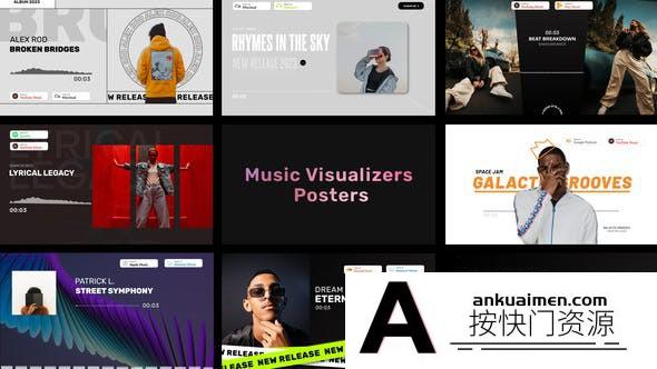 [Premiere预设]10组音乐可视化海报包装动画PR预设- Music Visualizers Pack