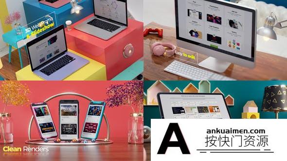 [宣传推广]三维电商电脑展示宣传动画AE模板- 3D Web Promo & Slideshow