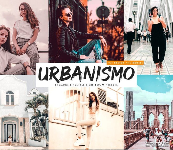 [旅拍LR预设]城市景观复古色调LR预设+手机LR预设 Lifestyle Lightroom Presets