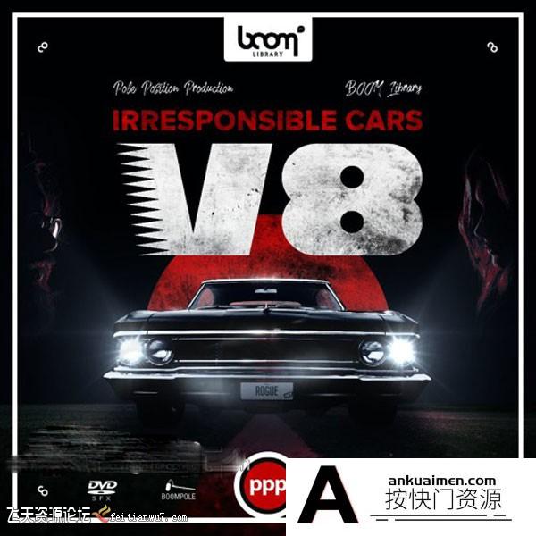 [音效素材][素材发布]老爷车汽车V8发动机开车引擎加速无损音效