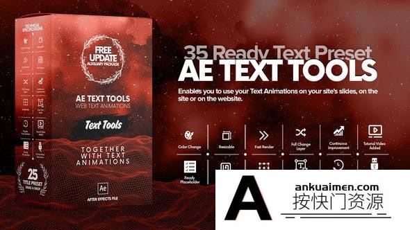 [文字标题]创意文字标题排版设计动画工具包AE模板- AE Text Tools