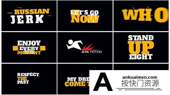 [文字标题]弹性抖动文字标题排版片头动画AE模板- Wiggle Typography