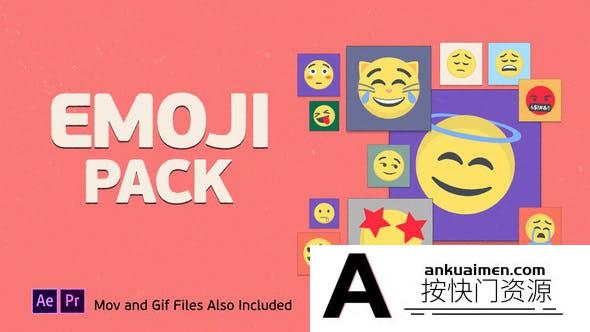 [Premiere预设]动图视频素材-社交表情图标动画PR预设 Emoji Pack
