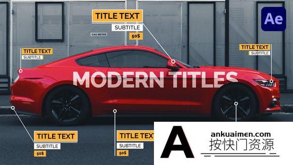 [创意特效]现代感呼叫指示线动画AE模板- Modern Titles Package Call Outs