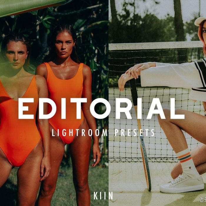 [人像LR预设]流行时尚杂志人像Lightroom预设APP滤镜 EDITORIAL LIGHTROOM PRESETS