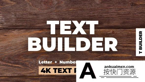 [文字标题]英文字母文字标题书写动画AE模板- Text Builder