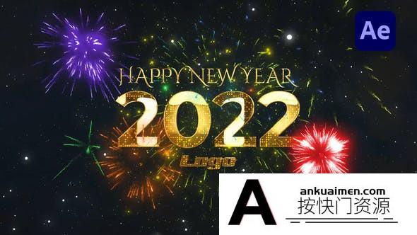 [倒计时模板]AE模板-10秒倒计时2022虎年新年快乐开场片头 New Year Countdown