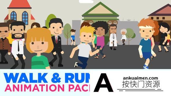 [MG模板]走路跑步卡通人物MG动画AE模板- Walk & Run Cycle