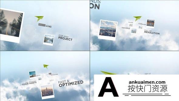 [相册AE模板]纸飞机照片相册云层穿梭片头AE模板-Photo Cloud Logo Intro
