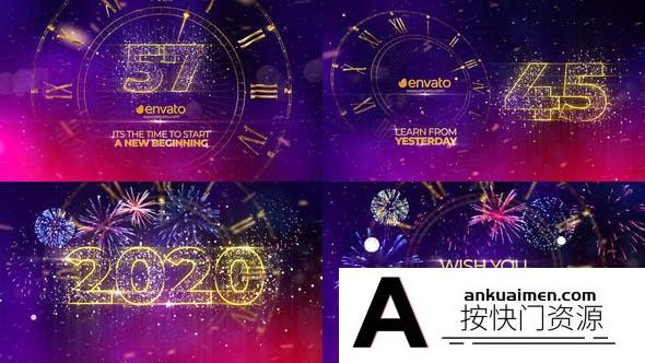 [开场片头]2020年农历庚子鼠年炫酷粒子时钟倒计时新年快乐片头