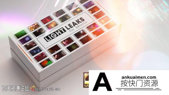 [高清视频素材][素材发布]60组镜头光晕耀斑炫光叠加效果4K分辨率视频素材