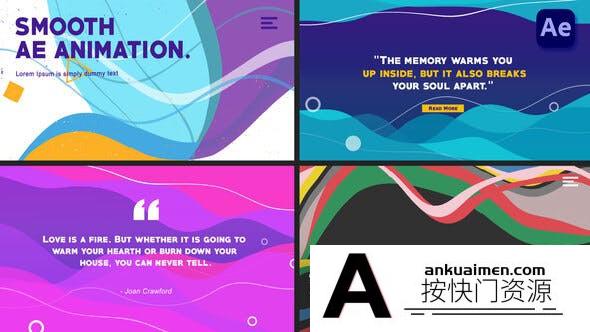 [文字标题]波浪线条背景文字标题动画AE模板- Wave-like Slides Quote titles