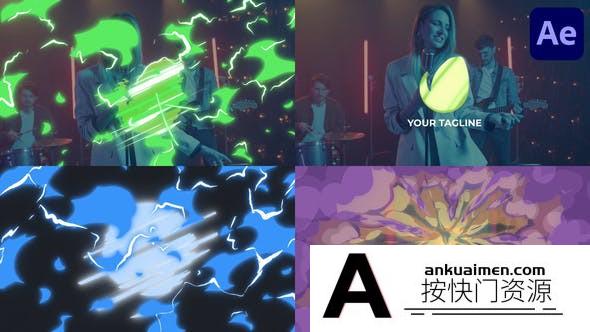 [MG模板]卡通能量MG图形Logo动画AE模板- Dynamic Anime Burst Logo Pack