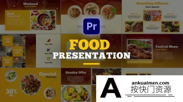 [Premiere模板]PR模板-干净简约餐饮包装食物菜单展示宣传片模板 Food Presentation Slideshow