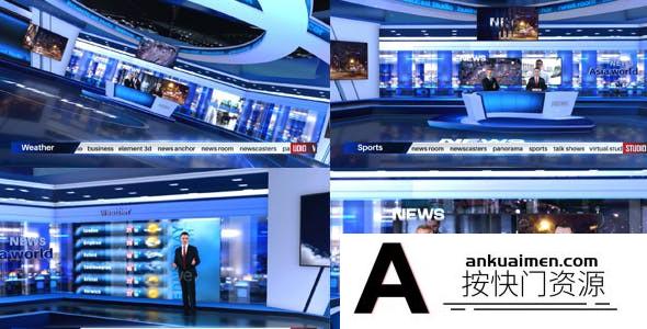 [三维AE模板]三维虚拟演播室包装动画AE模板-Virtual Studio