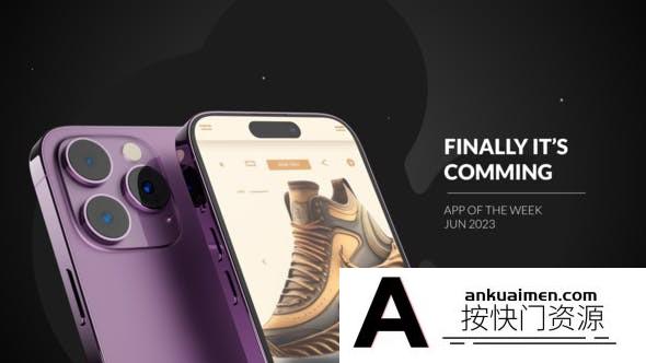 [APP模板]iPhone苹果手机APP展示片头AE模板- Phone 14 Pro App Presentation