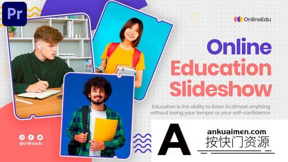 [Premiere模板]PR模板-在线教育公司商业活动推广宣传片模板 Online Education Slideshow