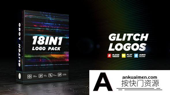 [开场片头]18组信号损坏毛刺特效Logo动画AE模板- Glitch Logos