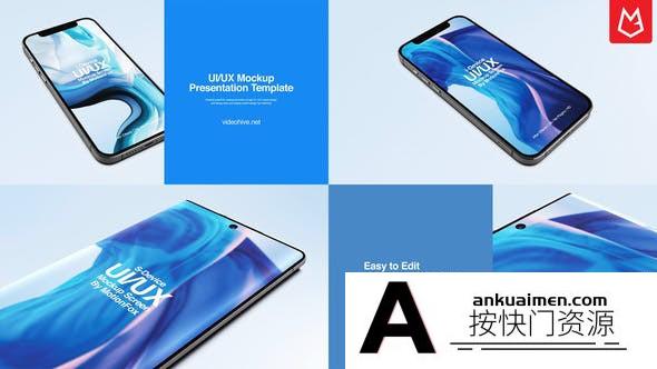 [APP模板]iPhone苹果安卓M8手机APP宣传片头AE模板- App Promo M8