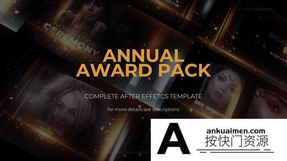 [开场片头]优雅金色粒子颁奖典礼包装片头AE模板- Annual Awards