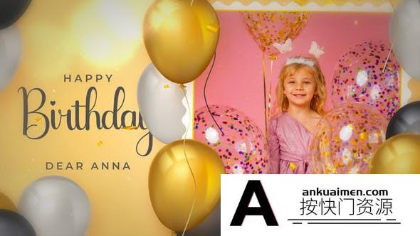 [Premiere预设]PR预设-气球相册照片儿童小孩生日片头 Happy Birthday II