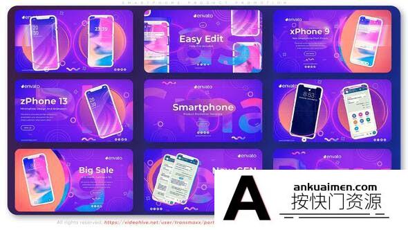 [APP模板]时尚手机APP宣传片头AE模板- Smartphone Product App Promotion