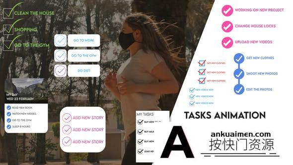 [开场片头]任务列表选项打勾动画AE模板- Tasks Animation