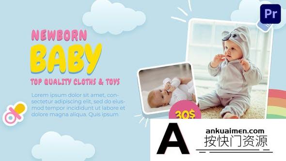 [Premiere模板]PR模板-婴儿相册宝宝相册秋季童装新品视频剪辑模板 Autumn Baby Collection
