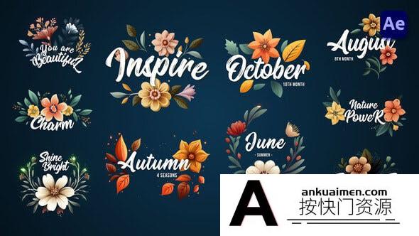 [文字标题]卡通花朵文字标题字幕动画AE模板- Flower Titles