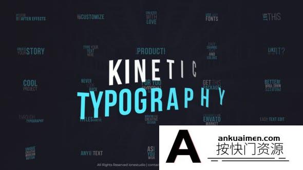 [Premiere模板]60个简洁文字标题翻转排版组合动画PR模板