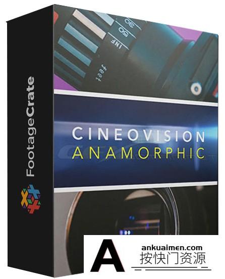 [高清视频素材][素材发布]41组35和85毫米镜头光斑光晕光耀4K高清视频素材合集(82GB)