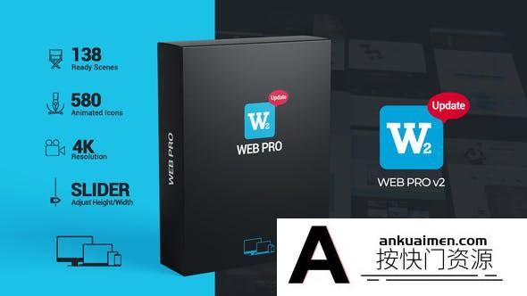 [开场片头]清新时尚网站展示宣传片头AE模板- Web Pro v2