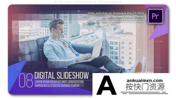 [Premiere模板]PR/AE模板-企业开场白商业风格公司业务介绍演示模板 Digital Corporate Slideshow