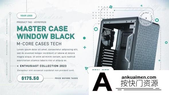 [宣传推广]商品产品包装促销展示动画AE模板- Minimal Product Promo IV