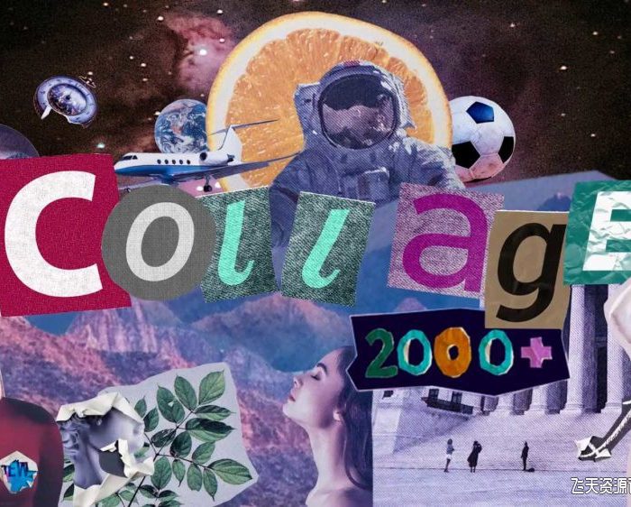 [AE脚本]AE脚本-2000+人物风景动物各种复古贴纸定格动画 Collage Pack